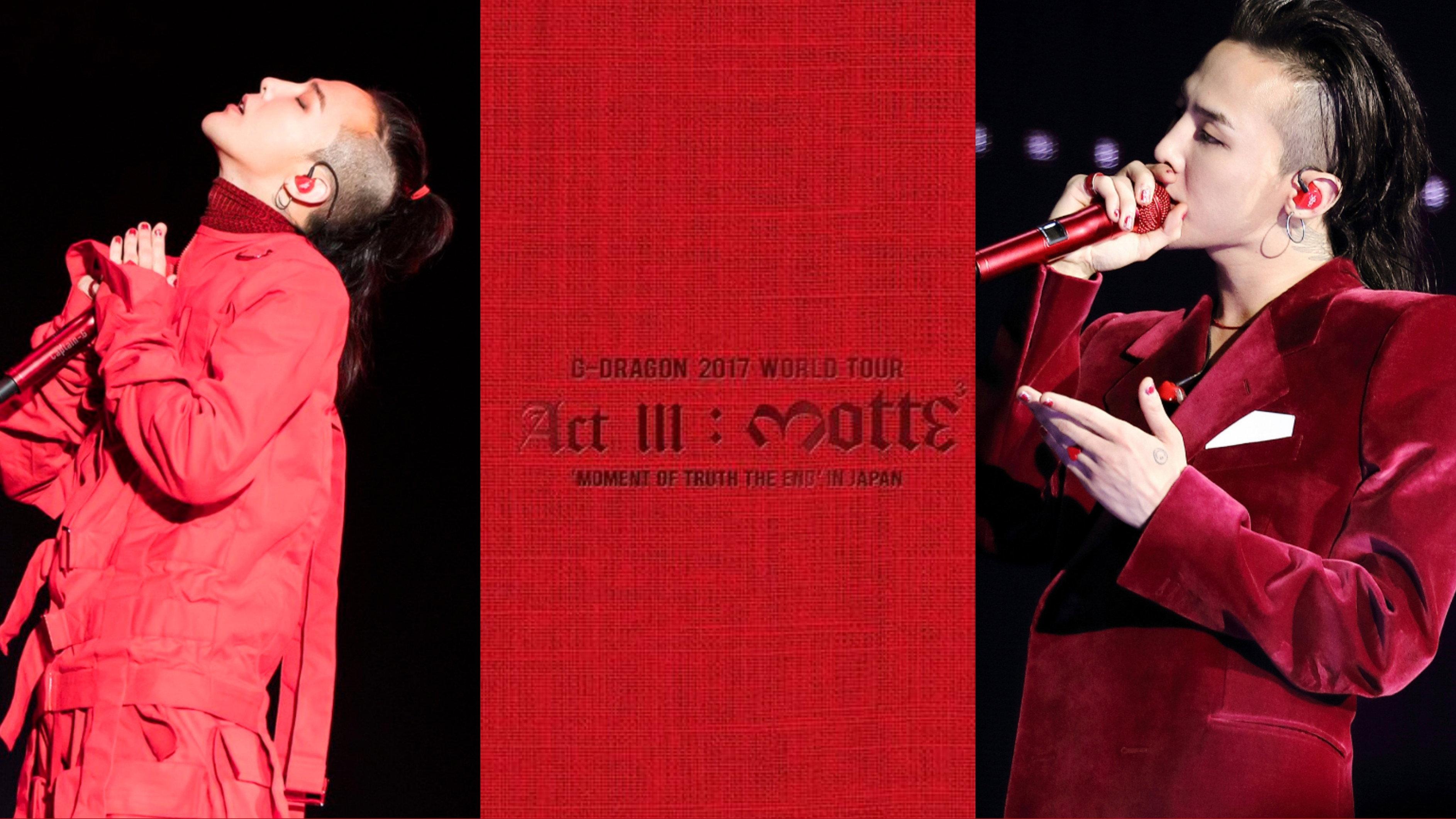 Kwon Ji Yong (권지용) Act III: Motte 2018 movie scene