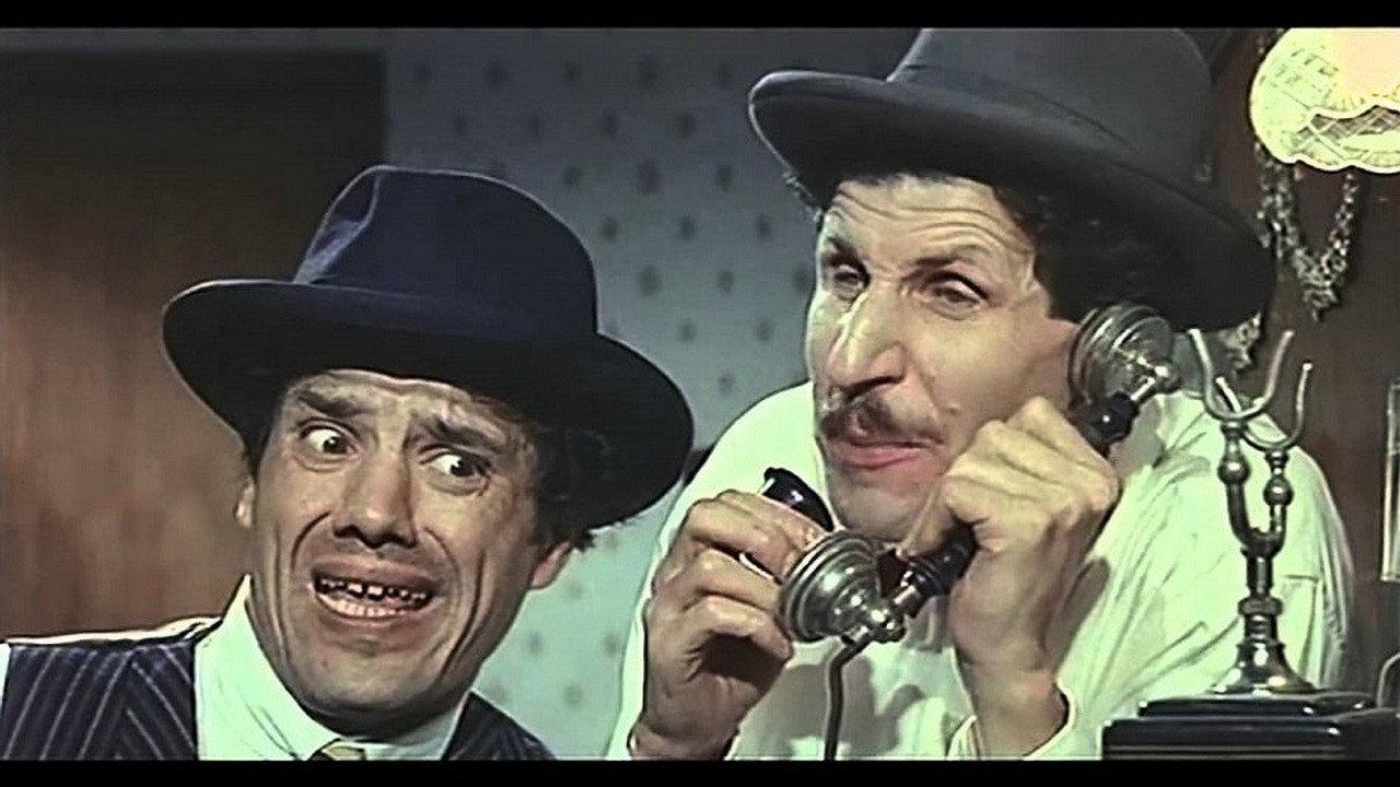 Franco e Ciccio superstars 1974 movie scene