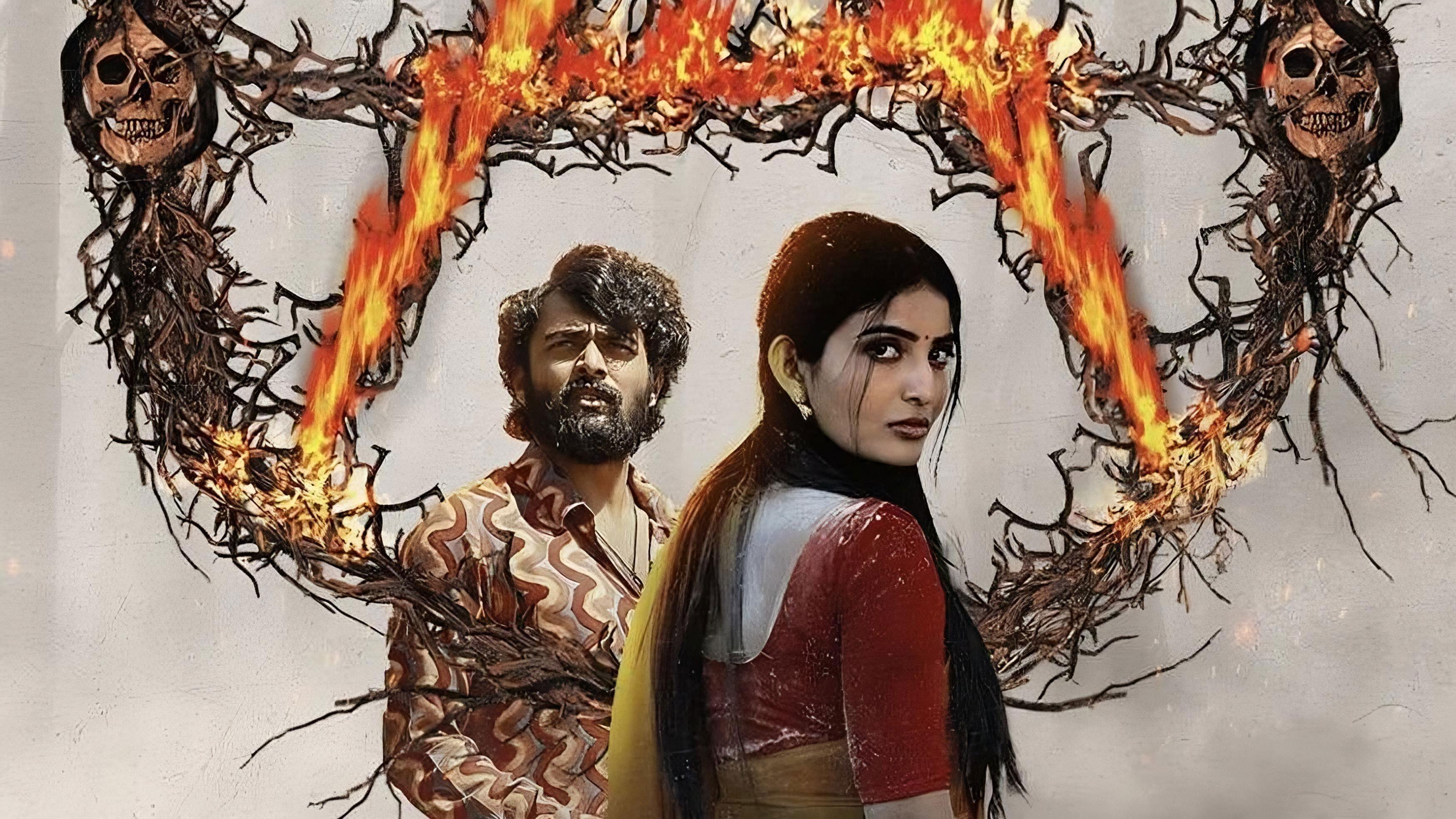 Tantra 2024 movie scene