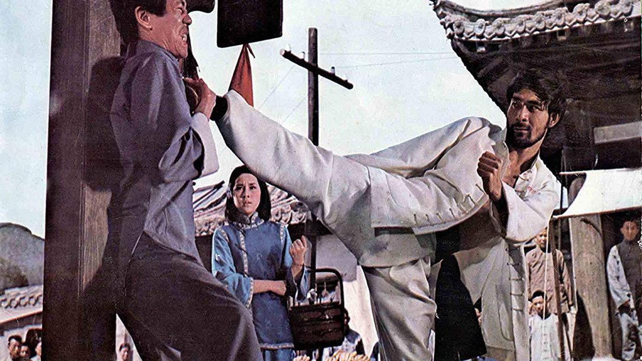 Chinese Dragon 1973 movie scene