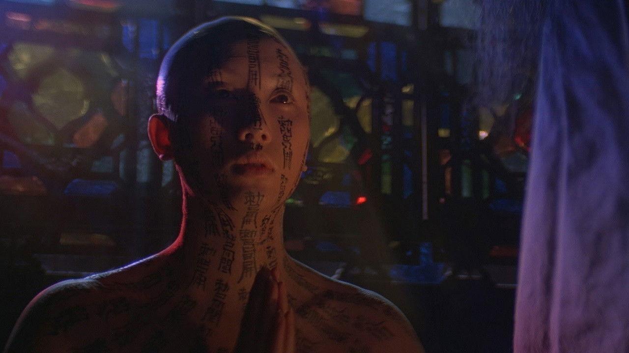 Hex 1980 movie scene
