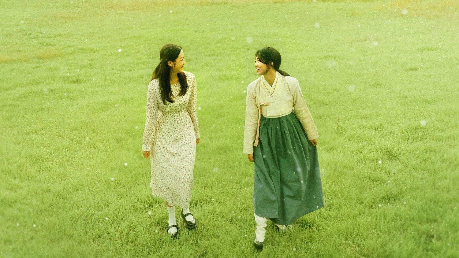 The Two Women 2024 movie scene