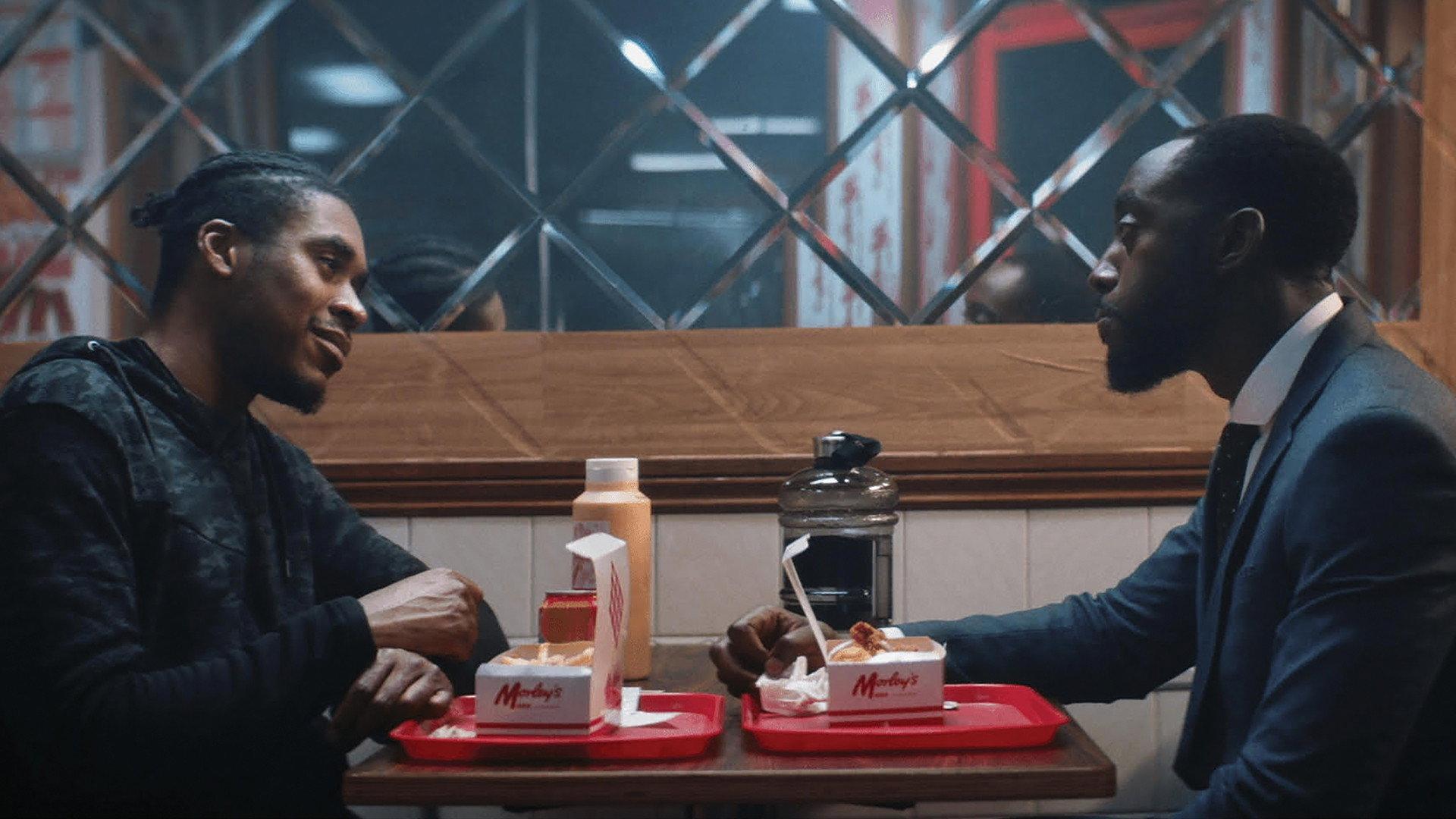 No More Wings 2019 movie scene