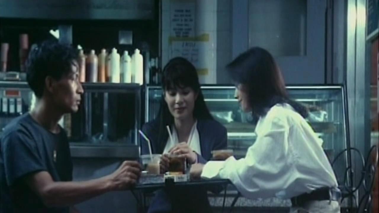 Love and the City 1994 movie scene
