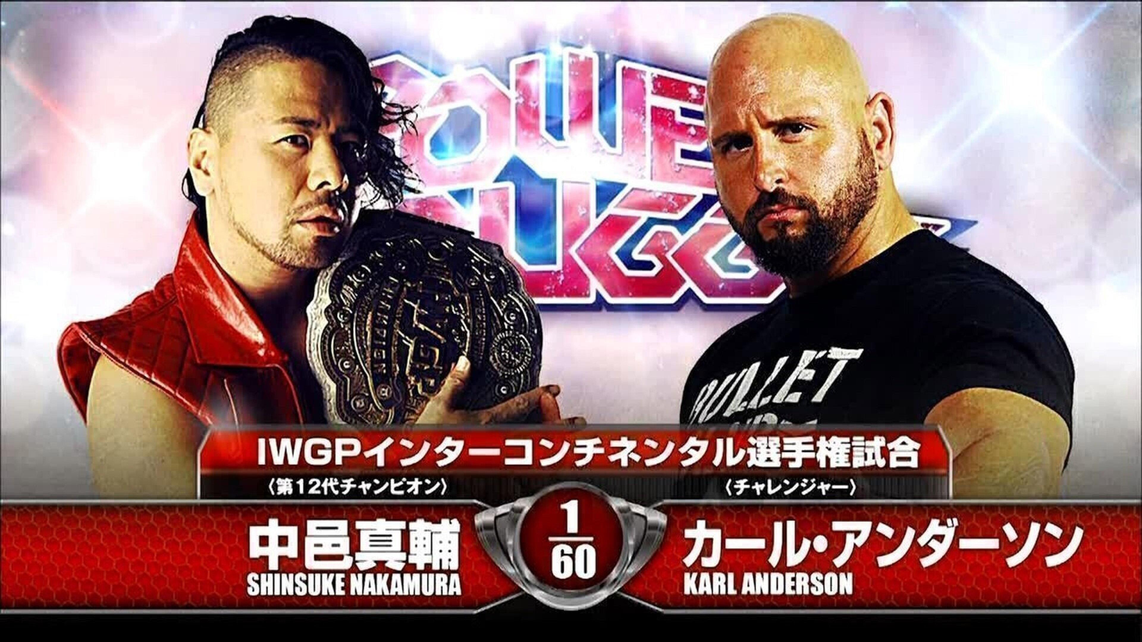 NJPW Power Struggle 2015 2015 movie scene
