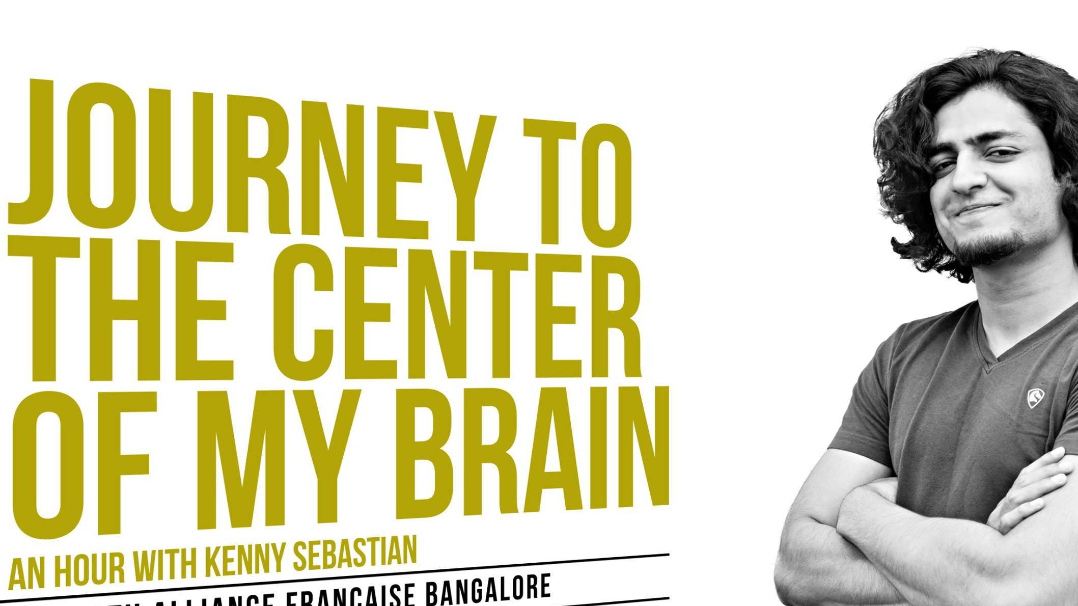 Journey to the Center of My Brain 2014 movie scene