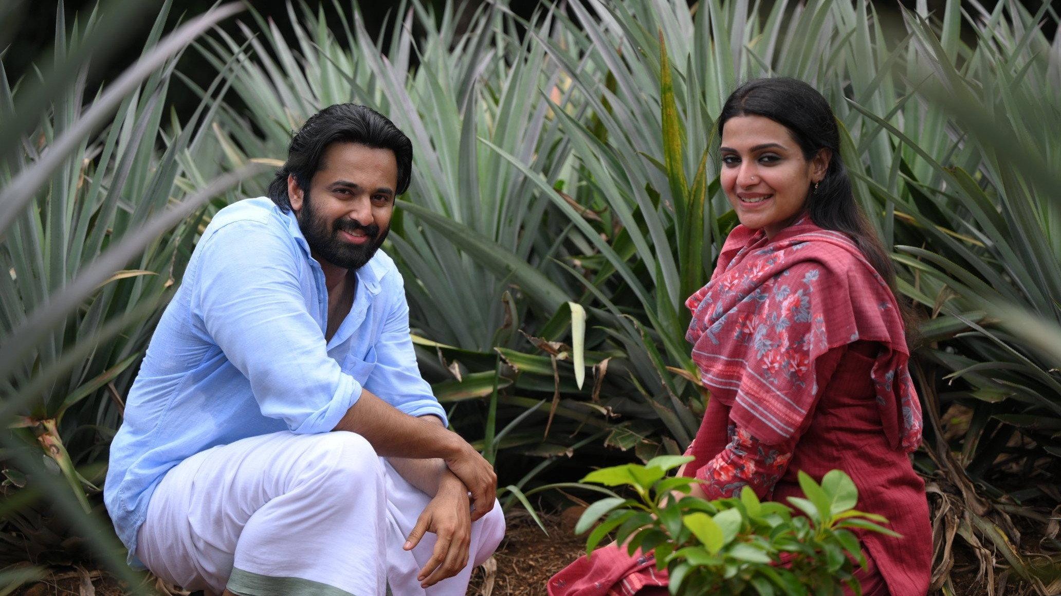 Shefeekkinte Santhosham 2022 movie scene