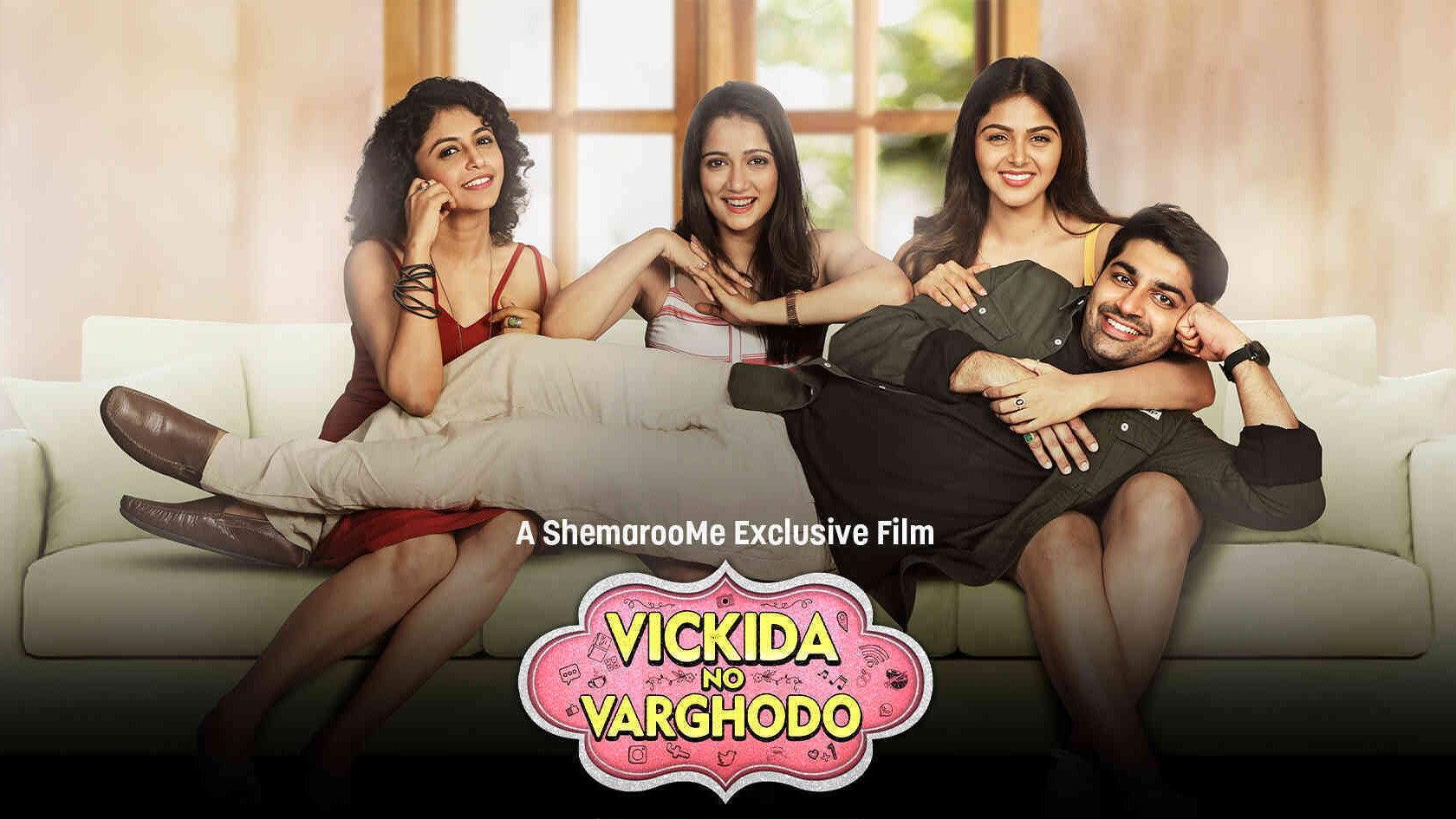 Vickida No Varghodo 2022 movie scene