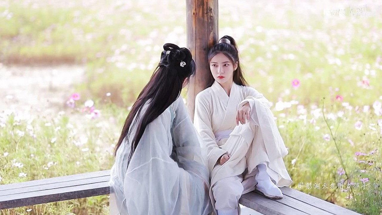 The Young Master and the Tea-Picking Girl 2020 movie scene