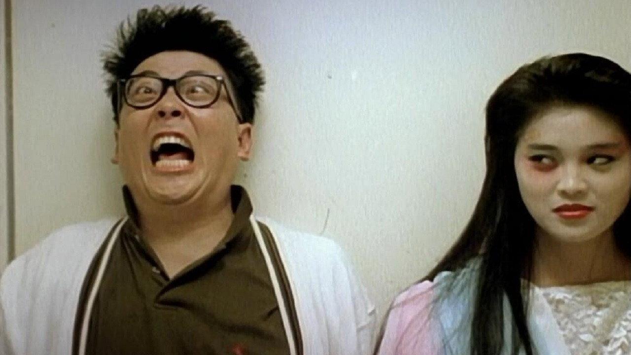 Operation Pink Squad II 1989 movie scene