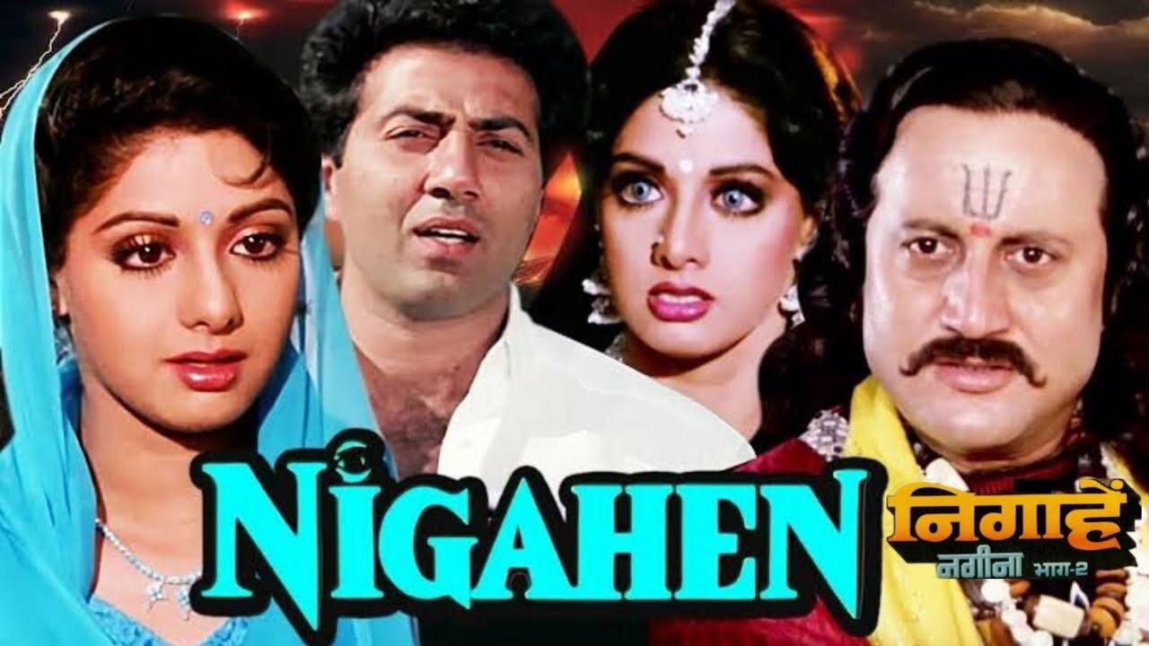 Nigahen: Nagina Part II 1989 movie scene