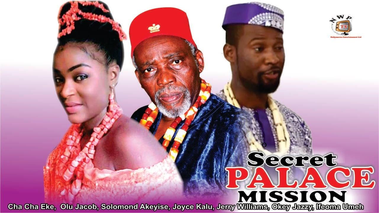 Secret Palace Mission  movie scene
