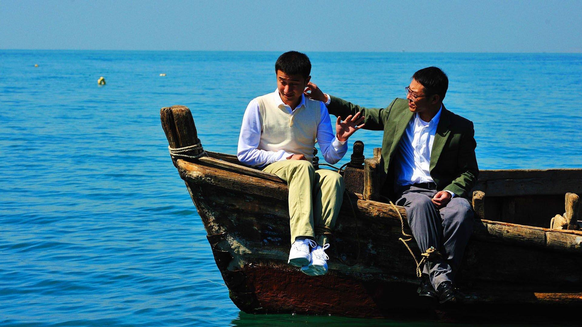 Ocean Heaven 2010 movie scene