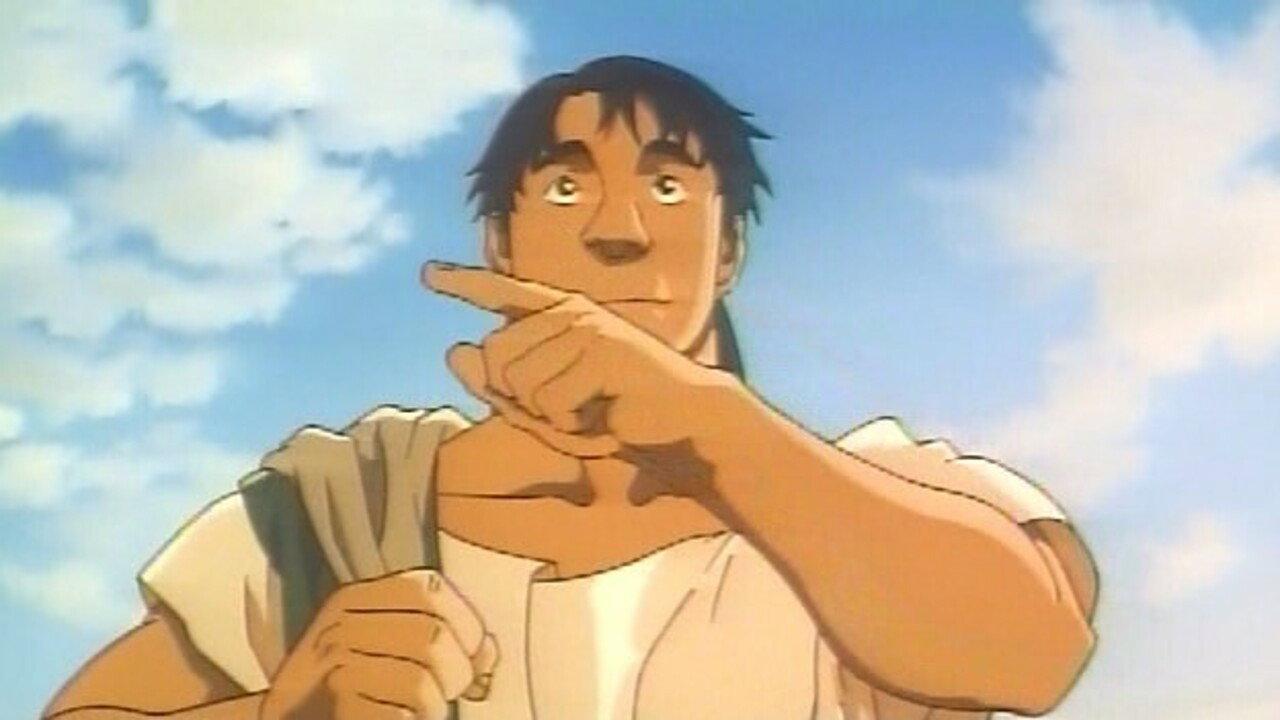 Run, Melos! 1992 movie scene
