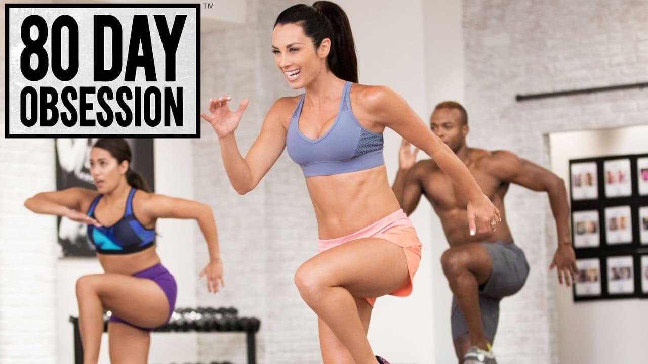 80 Day Obsession: Day 52 Cardio Flow 2018 movie scene