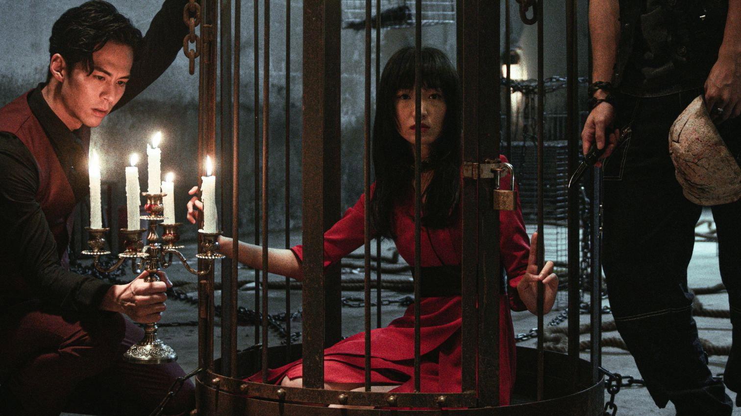 Tales from the Occult: Body and Soul 2023 movie scene