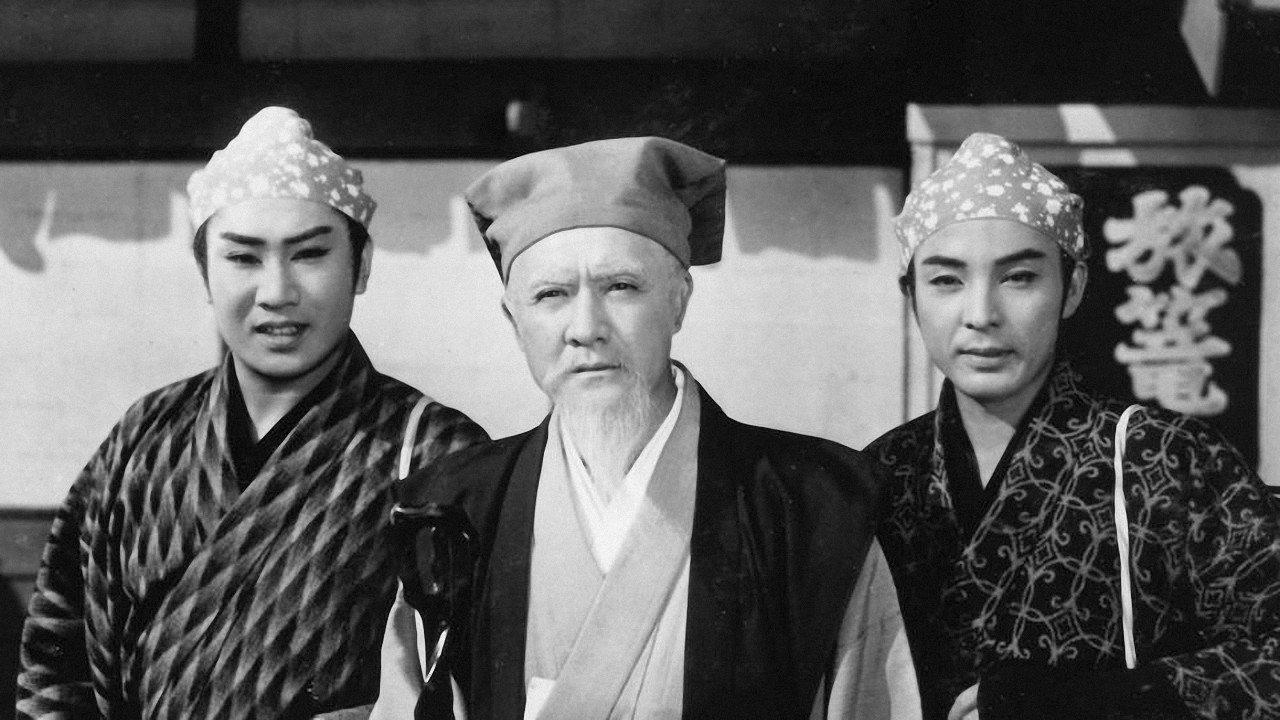 Travels of Lord Mito: The Abominable Giant Monks 1960 movie scene