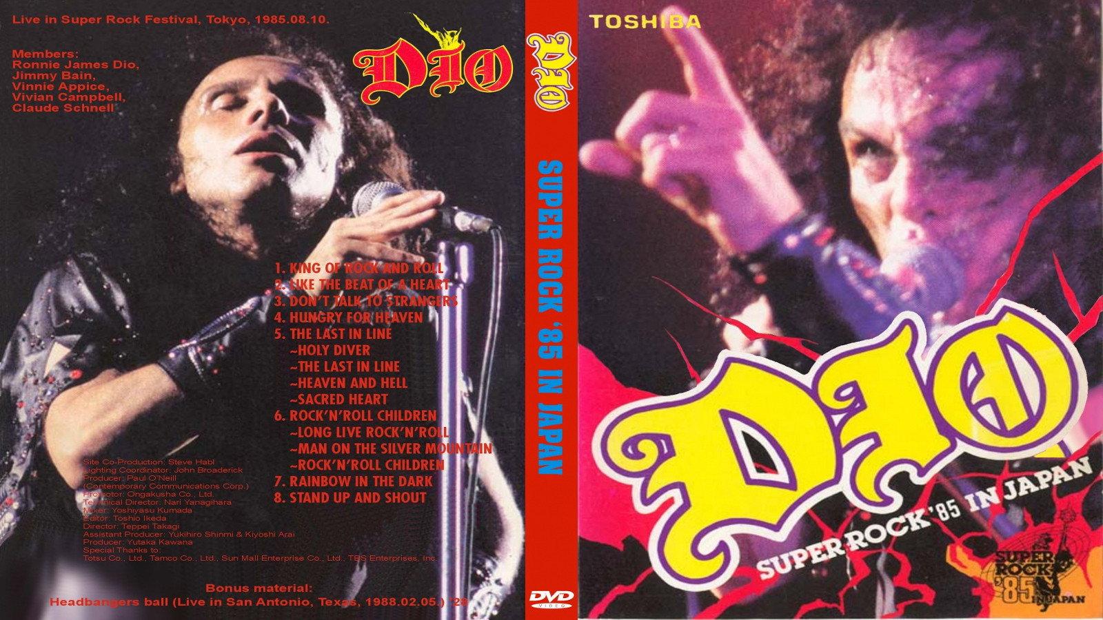 Dio | Super Rock '85 in Japan 1985 movie scene