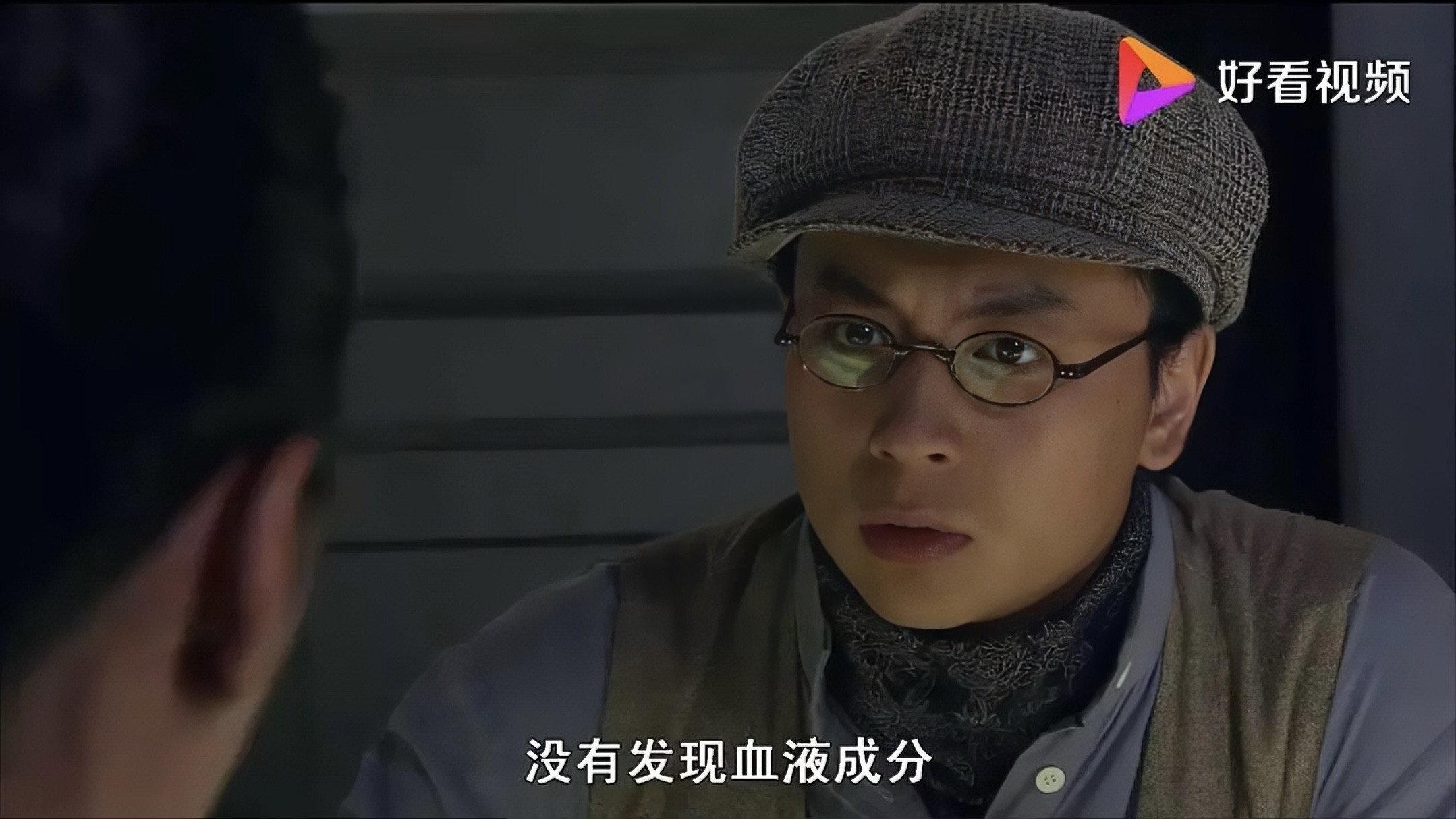 Sudden death 2009 movie scene