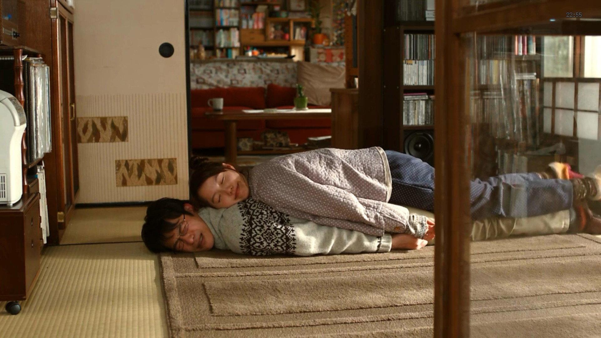 My SO Has Got Depression 2011 movie scene