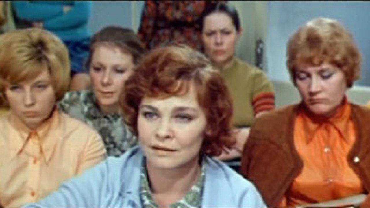 The Night Is Young 1975 movie scene