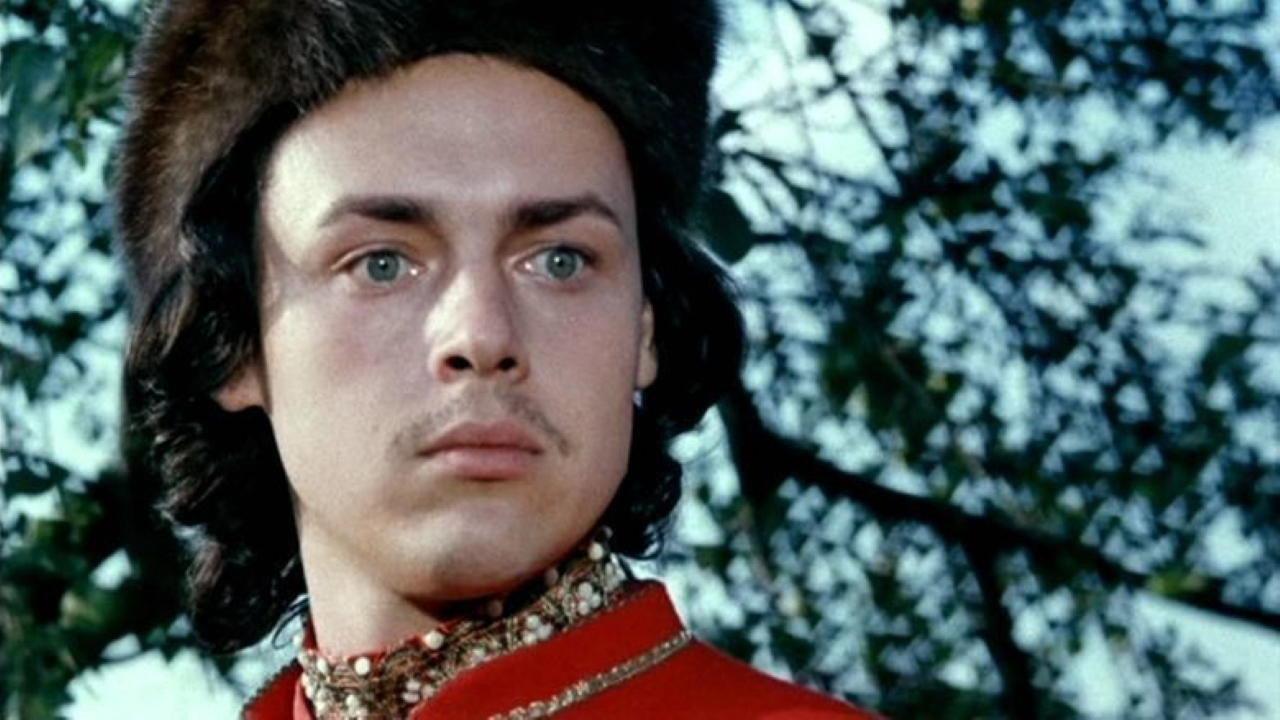 The Youth of Peter 1981 movie scene