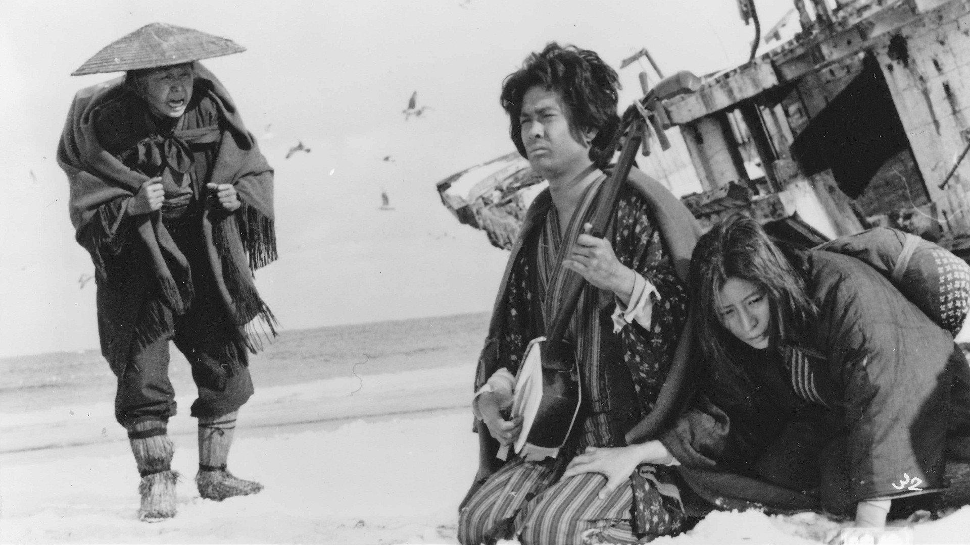 The Life of Chikuzan 1977 movie scene
