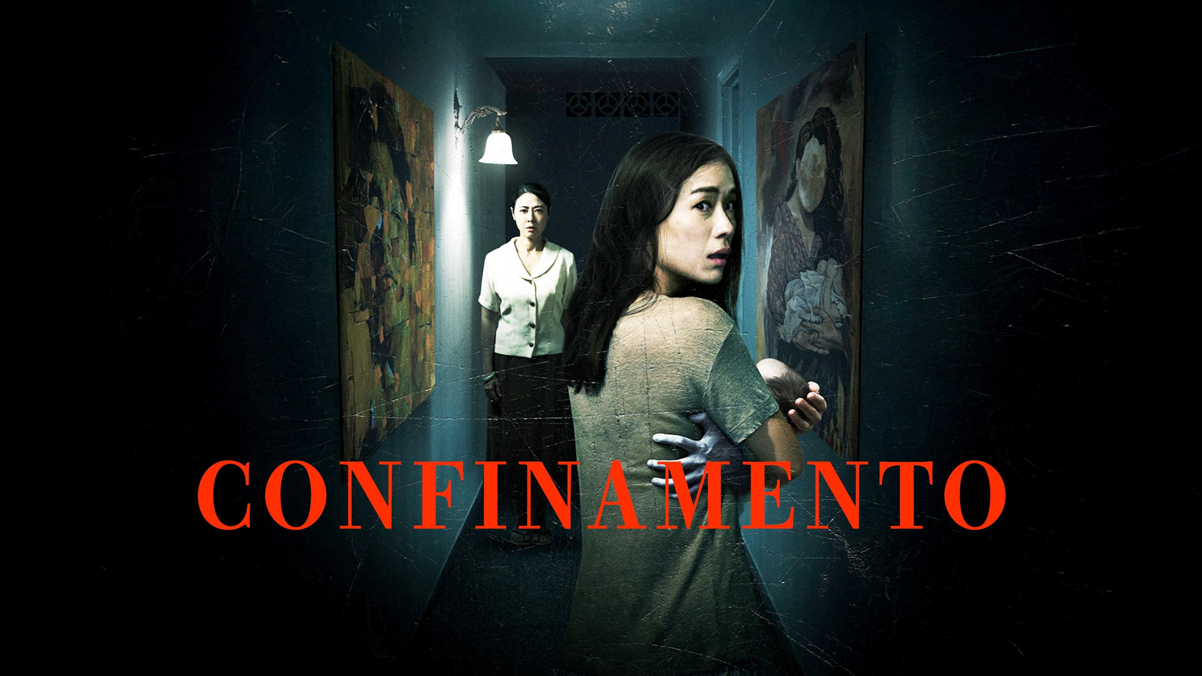 Confinement 2023 movie scene