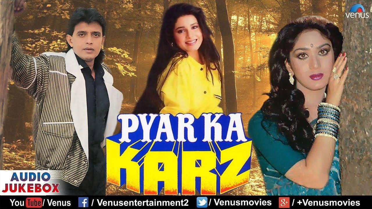 Pyar Ka Karz 1990 movie scene