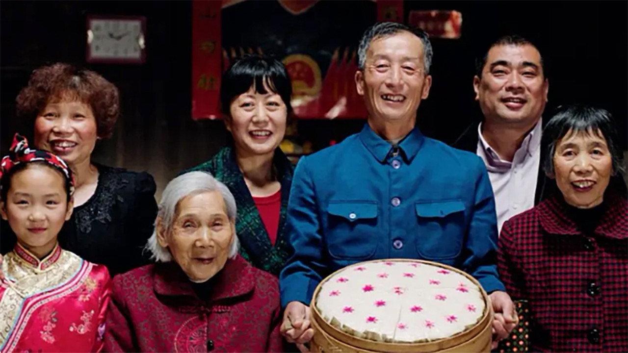 A Bite of China Celebrating the Chinese New Year 2016 movie scene
