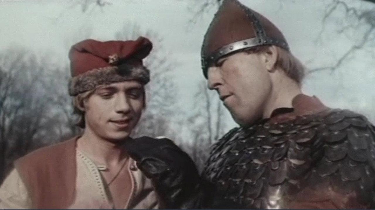 The Tale About the Enamored Painter 1987 movie scene