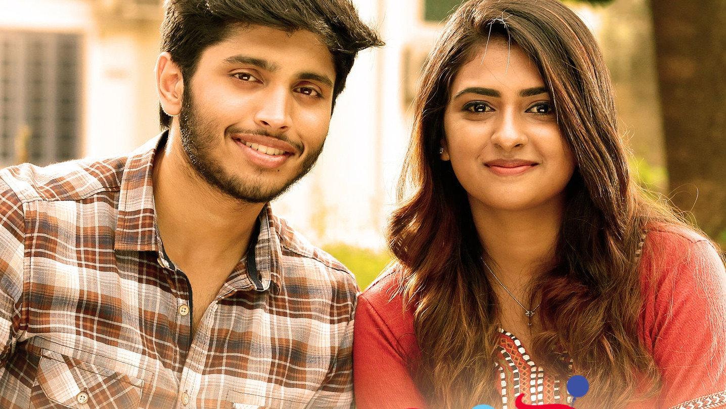 Childhood Friends 2019 movie scene