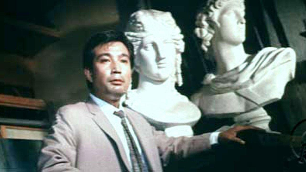 Starting Point 1969 movie scene