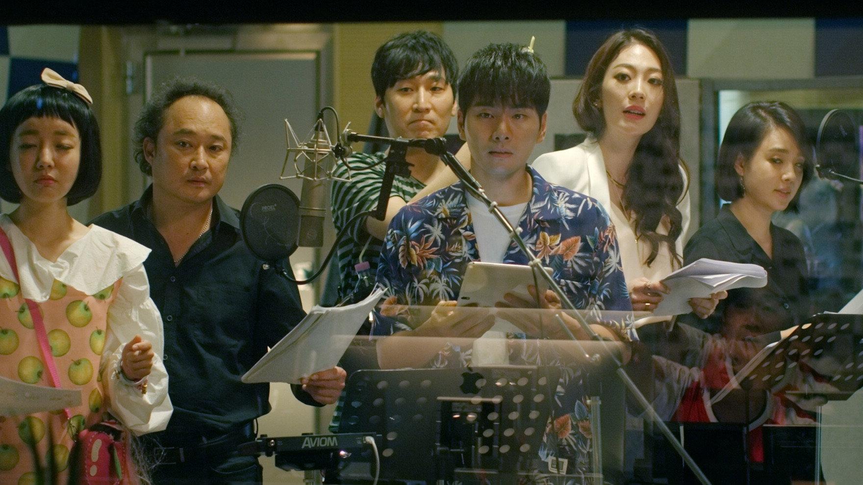 Beautiful Voice 2019 movie scene