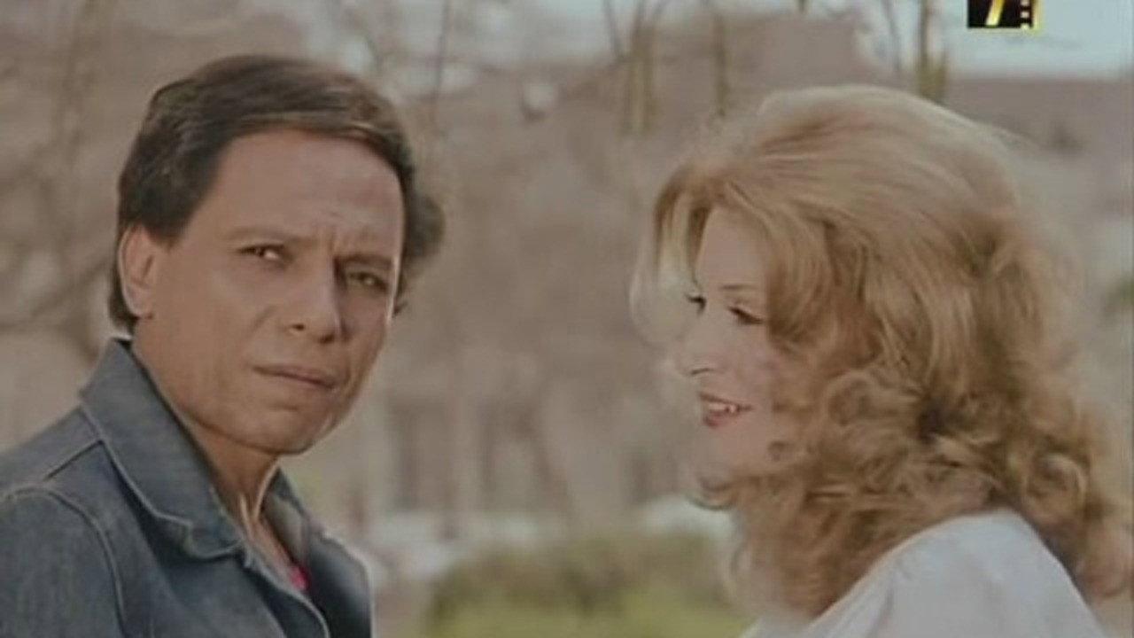 The Ghoul 1983 movie scene