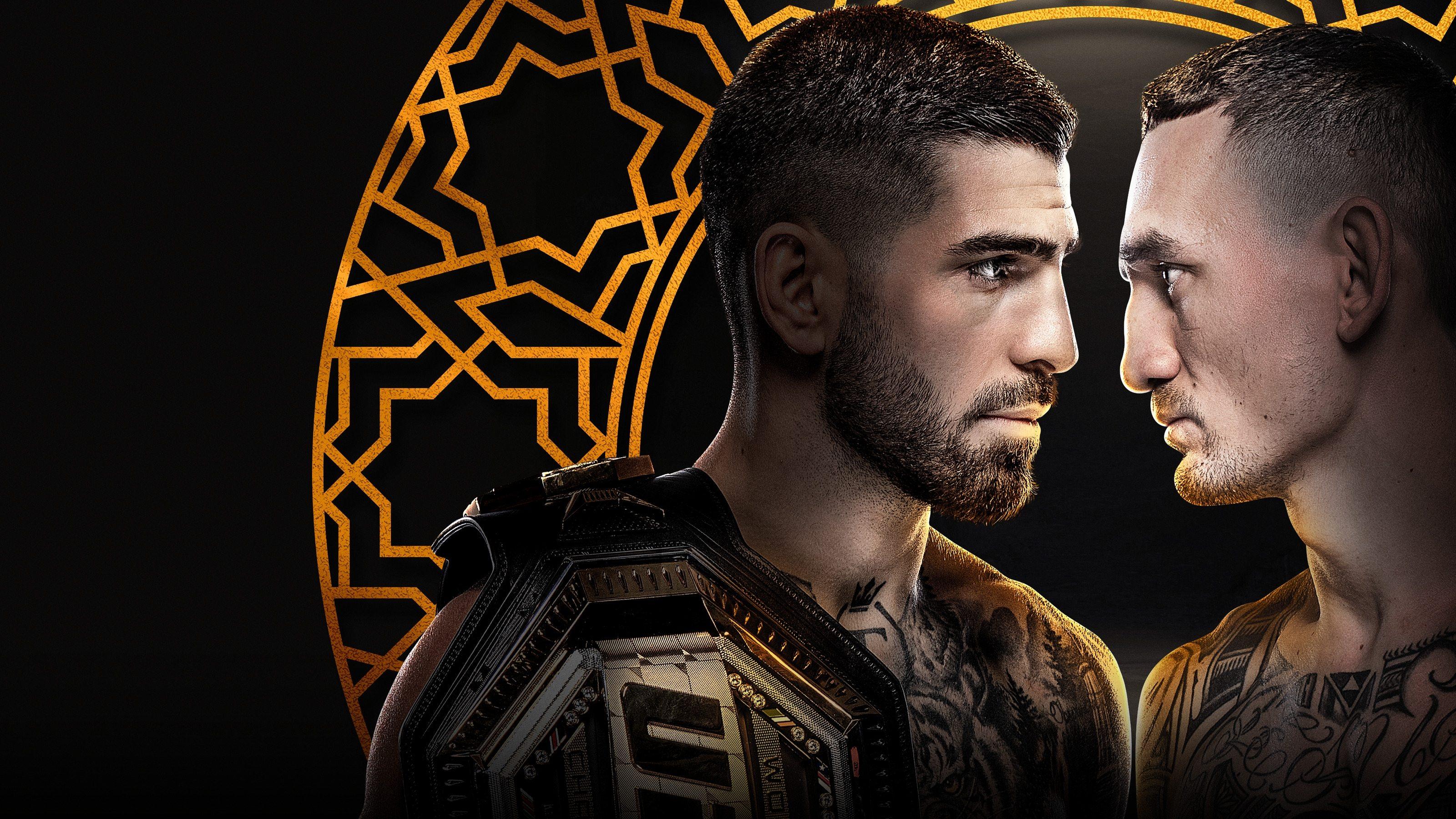 UFC 308: Topuria vs. Holloway 2024 movie scene