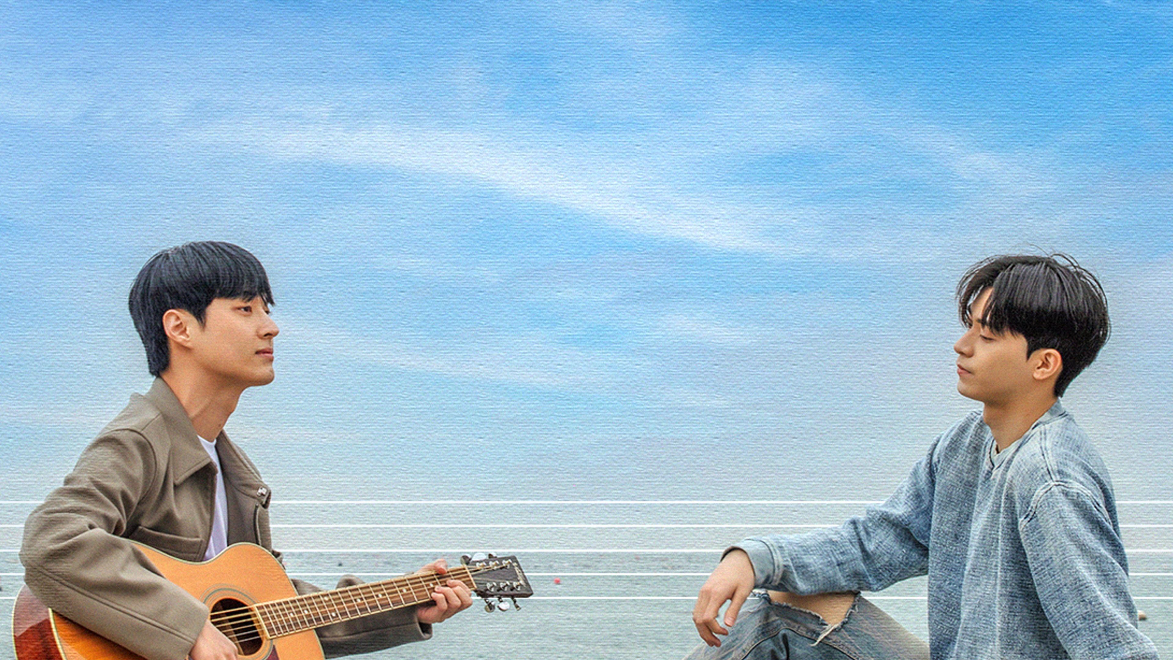 Our Song 2023 movie scene