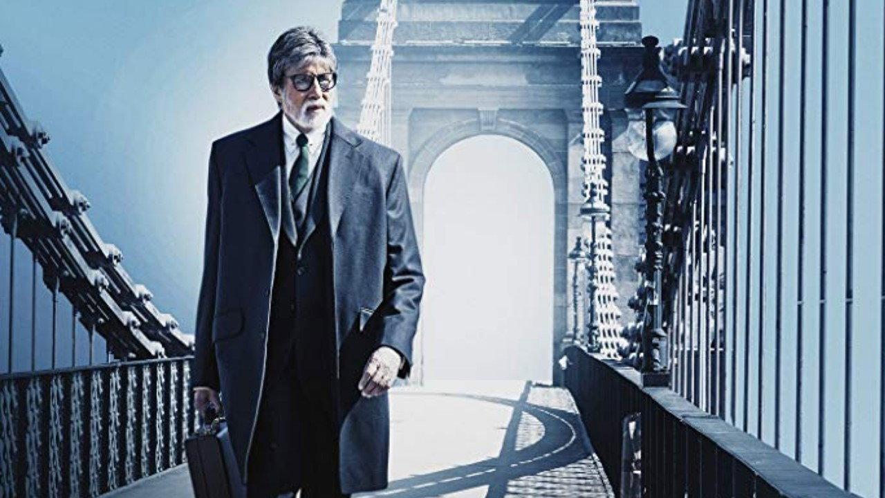 Badla 2019 movie scene