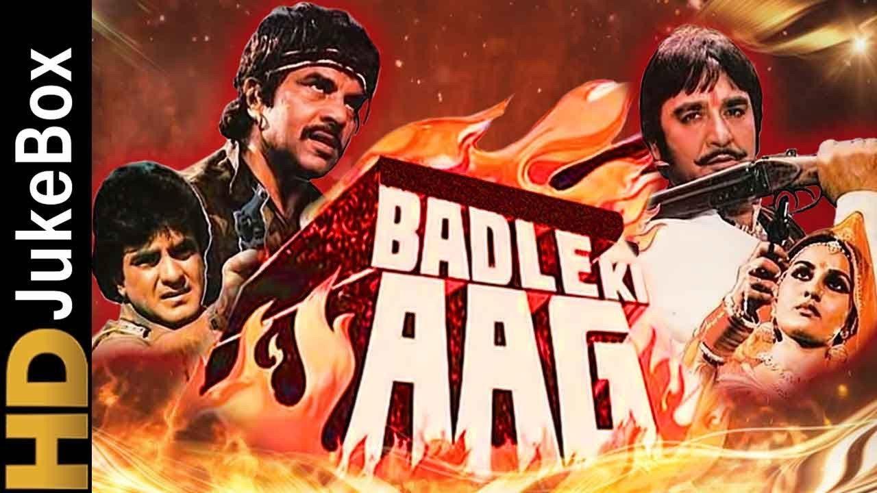 Badle Ki Aag 1982 movie scene