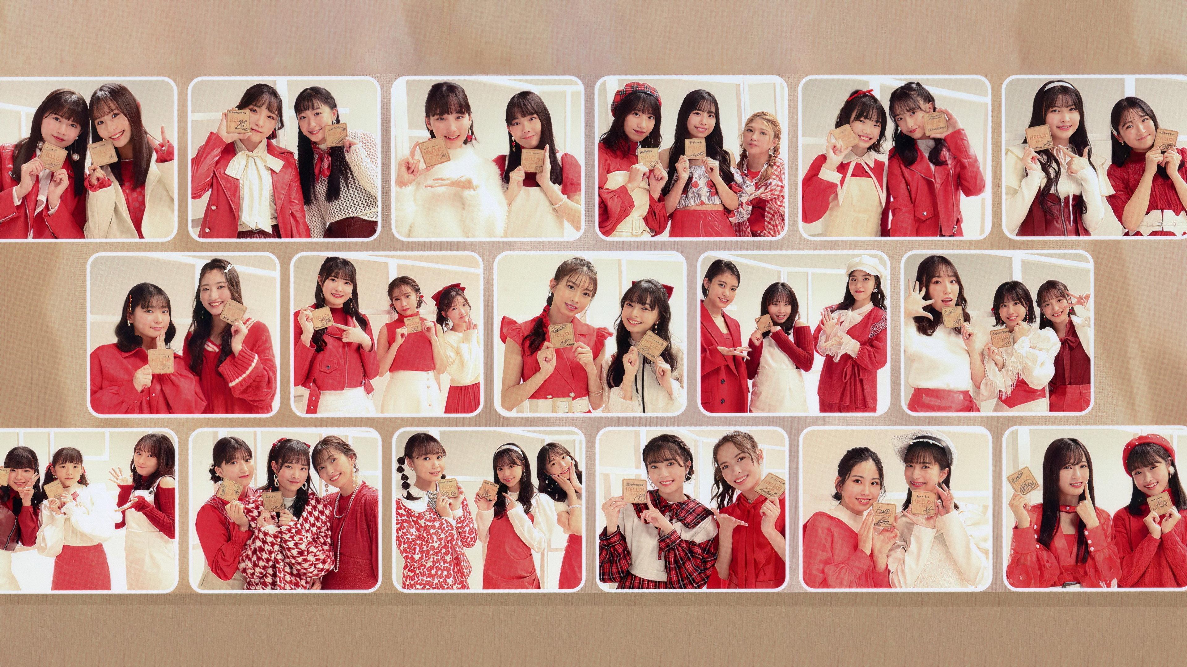 Hello! Project DVD Magazine Vol.78 2023 movie scene