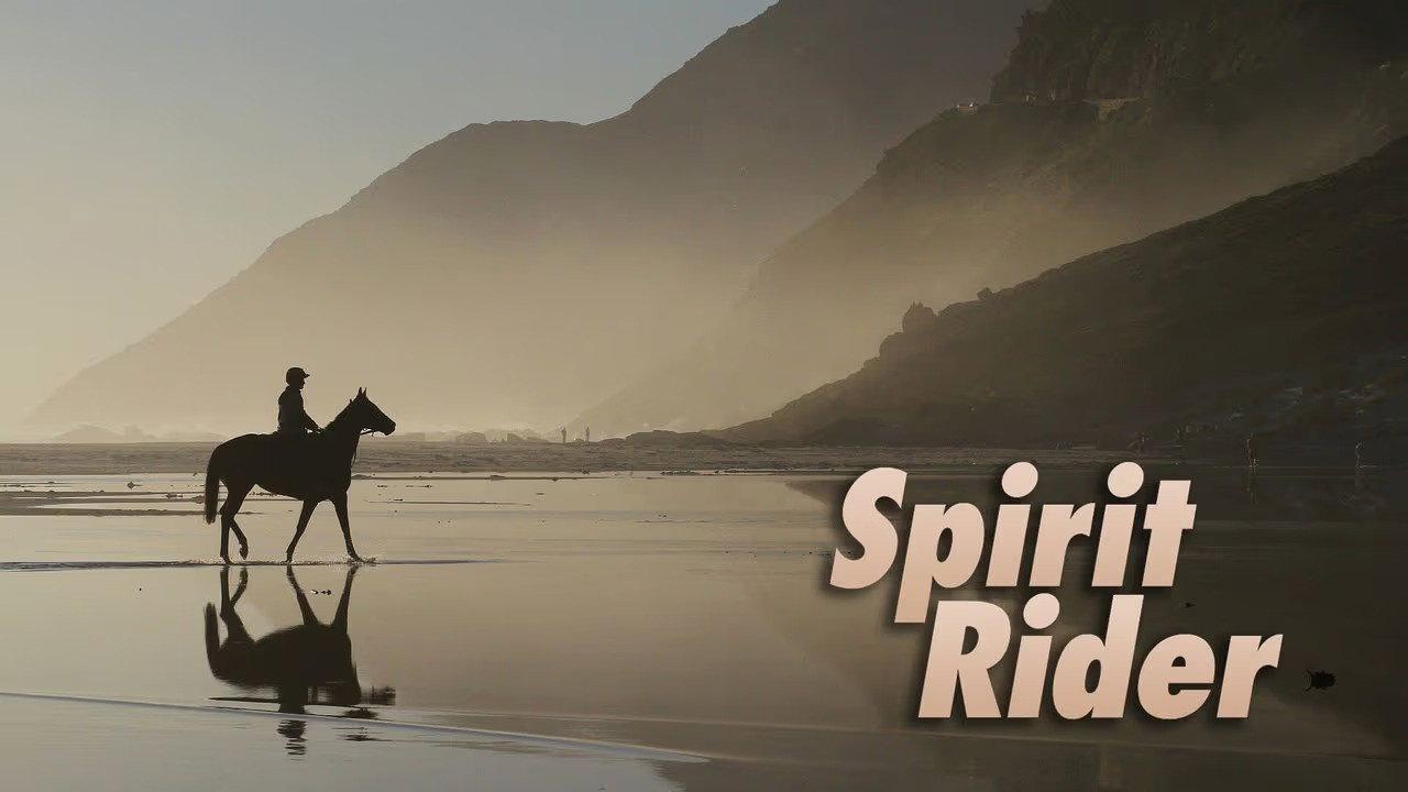 Spirit Rider 1993 movie scene