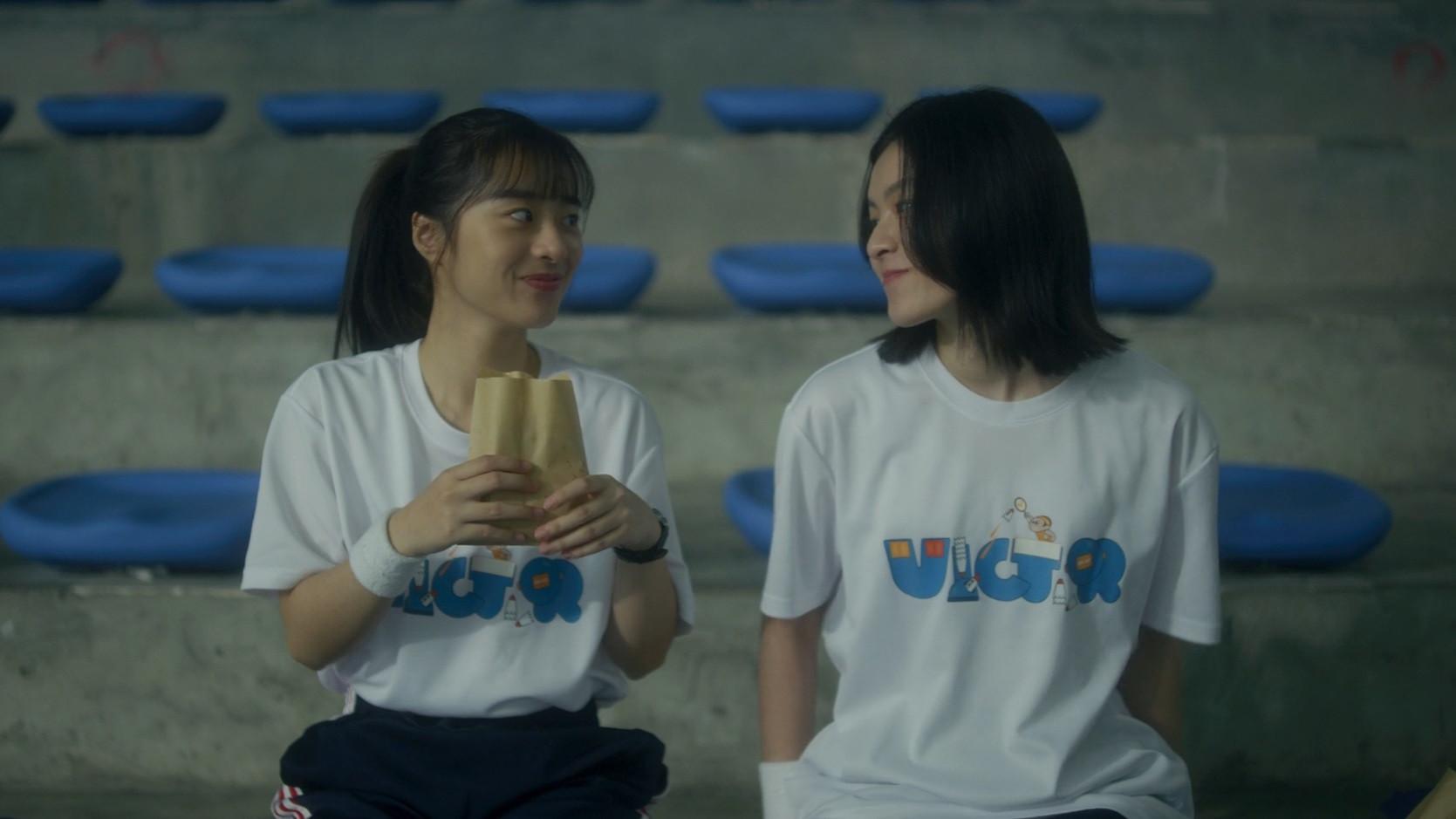 The Ghost in Your Heart 2023 movie scene
