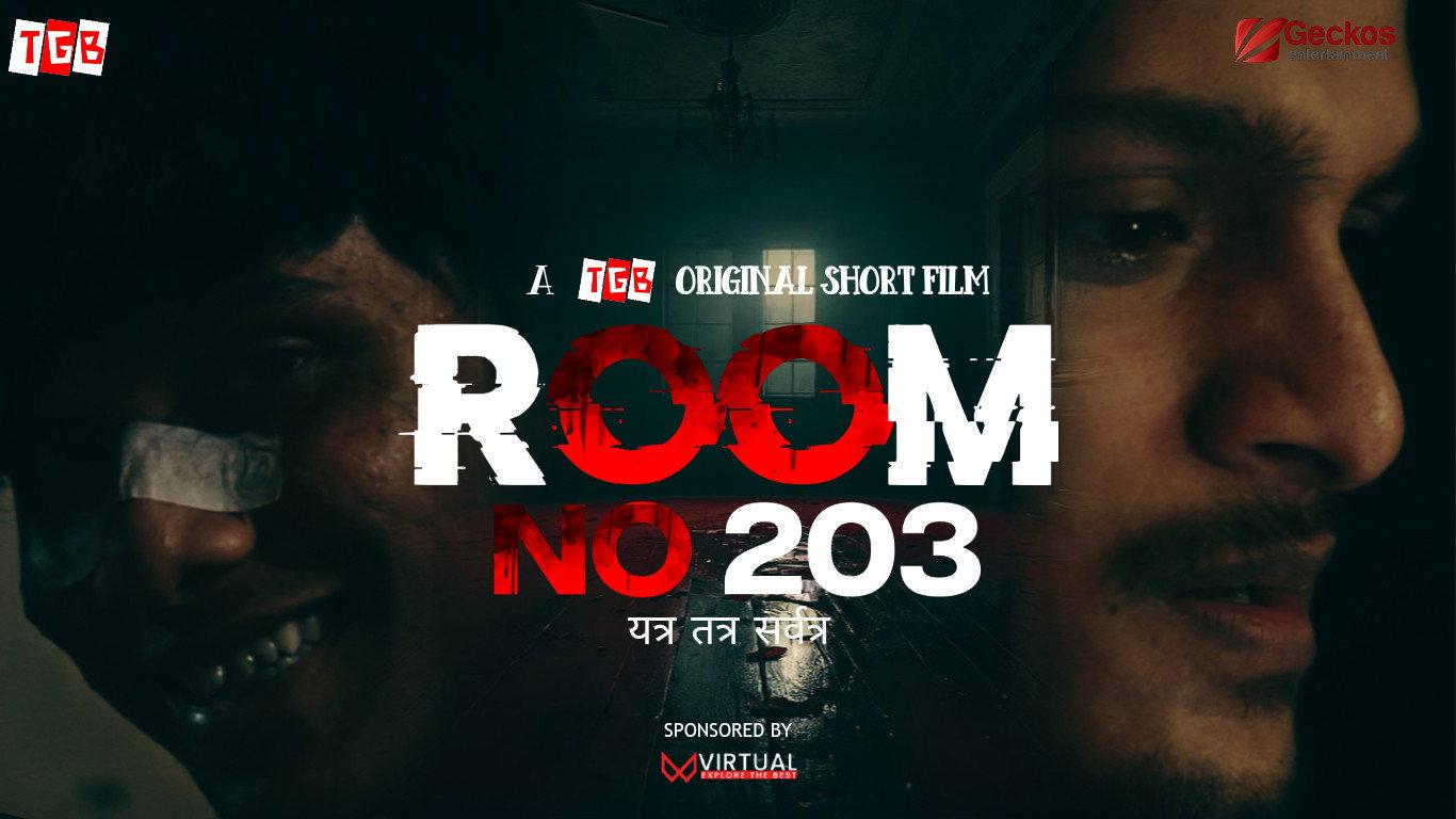 Room no 203 2024 movie scene