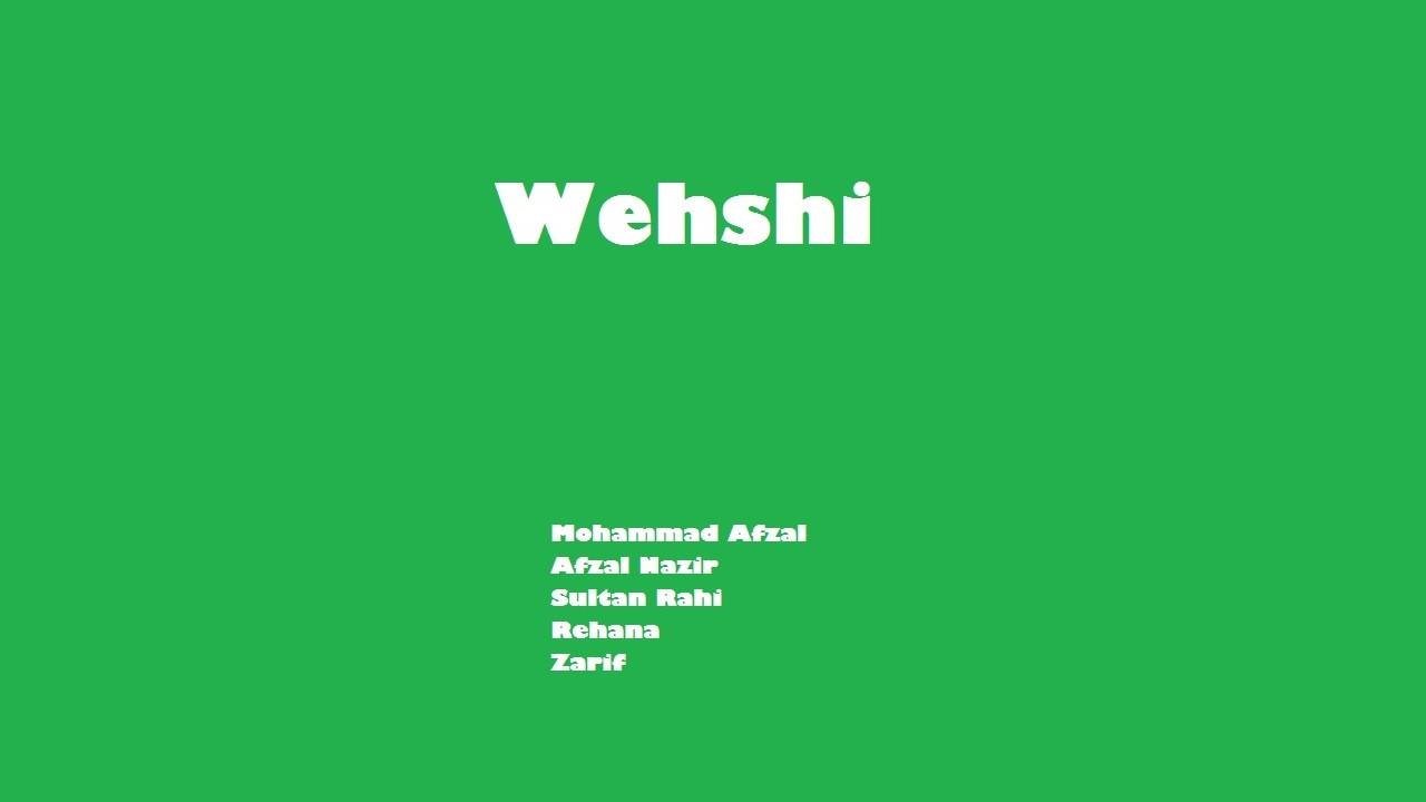 Wehshi 1956 movie scene