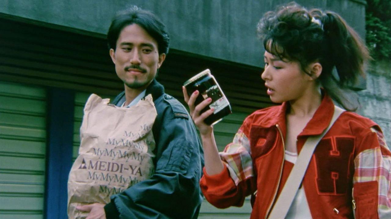 April Fish 1986 movie scene