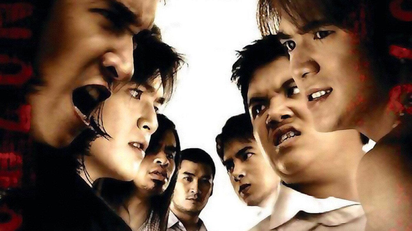 The Rascals 2005 movie scene