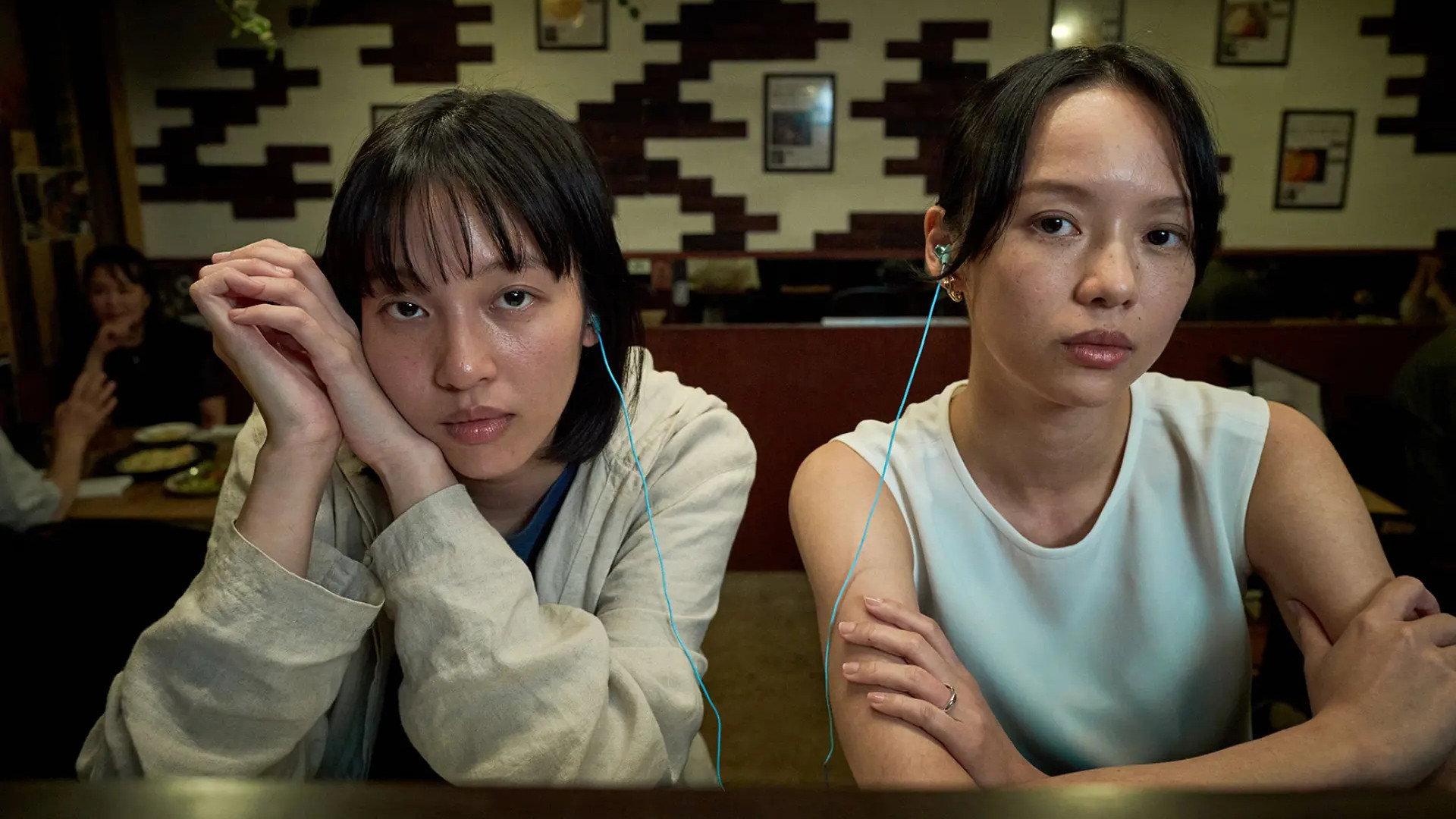 Mei Mei 2027 movie scene