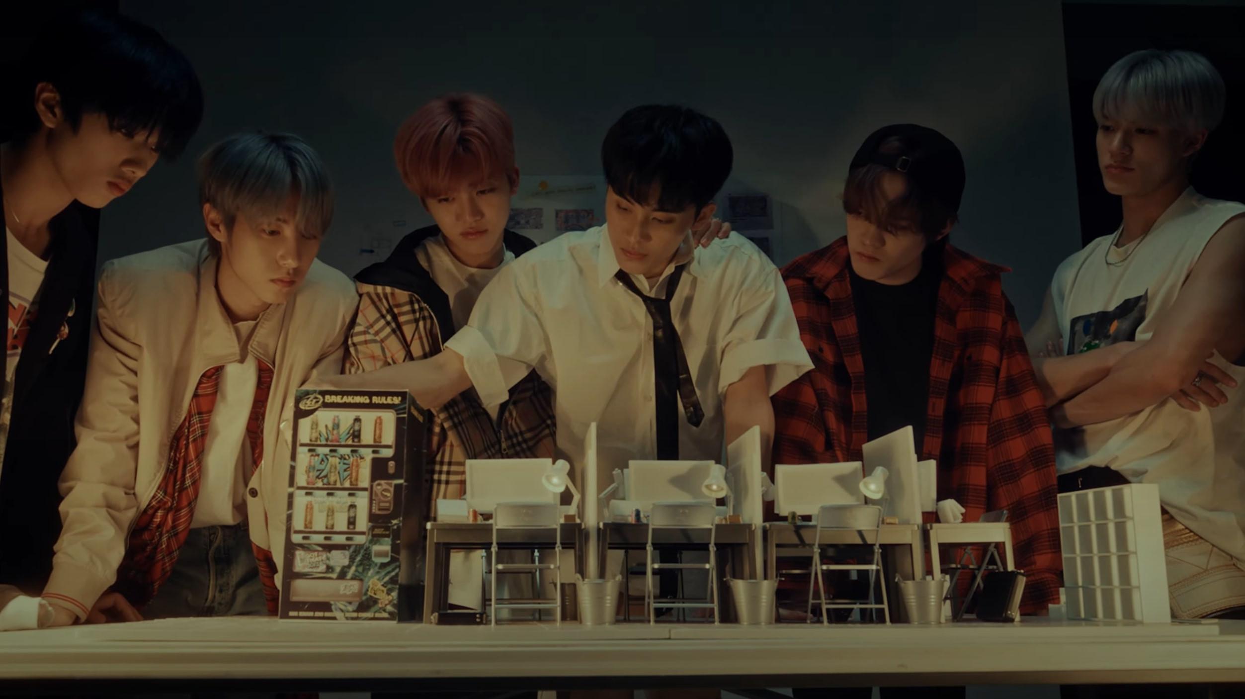 Stranger Seven 2023 movie scene