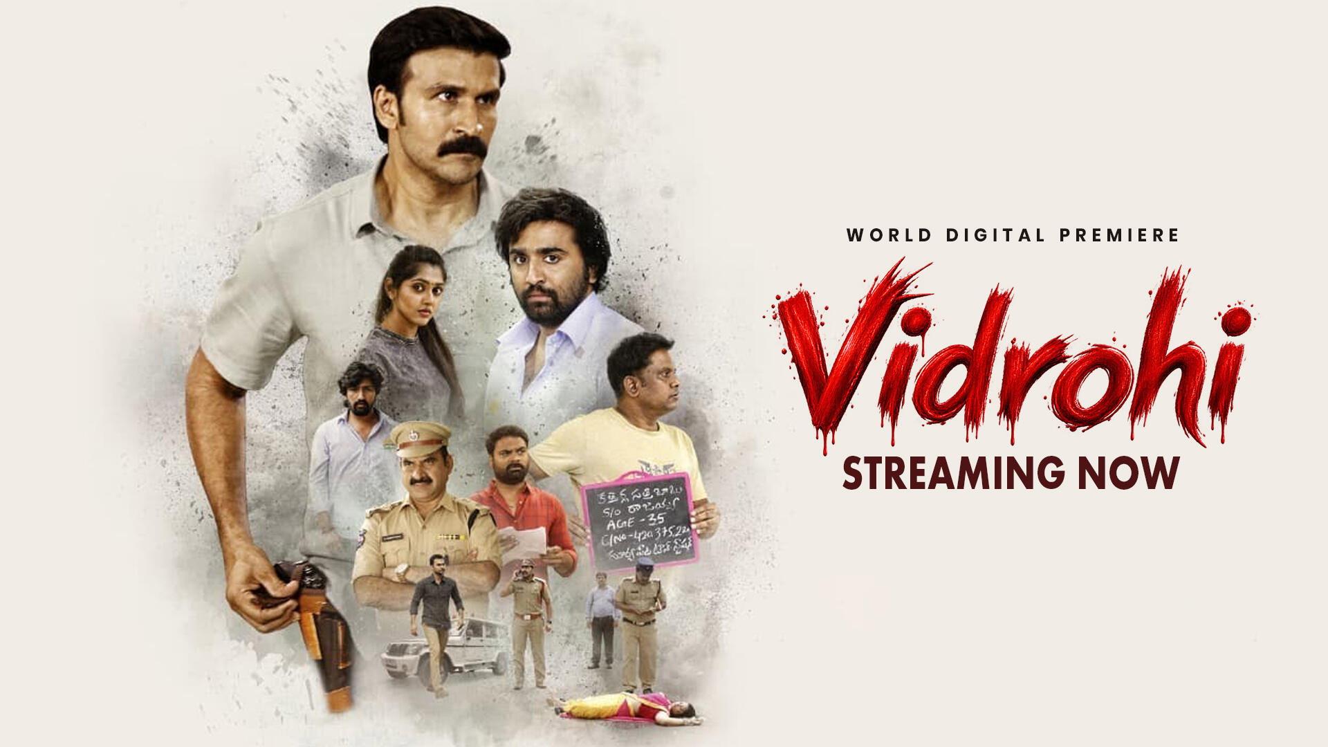Vidrohi 2025 movie scene