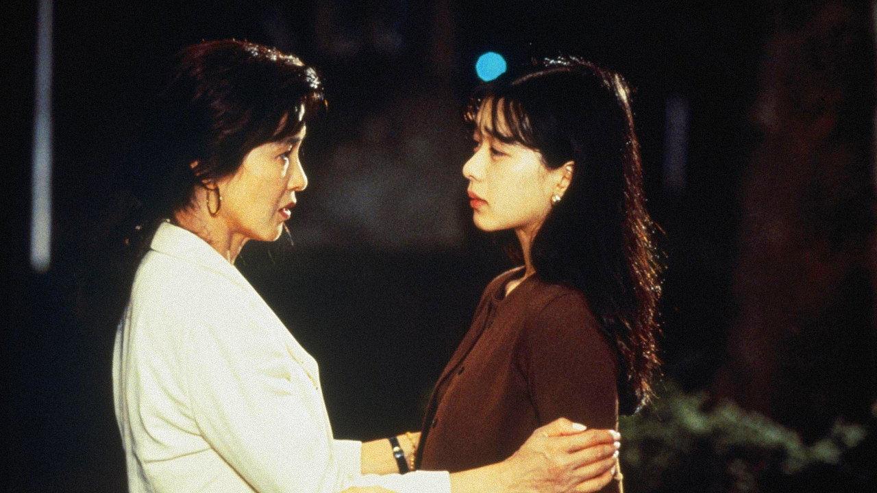 A Brief Message from the Heart 1995 movie scene
